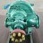 ZIPO large flow middle split body single stage double suction centrifugal pump circulating pump clean water pump ZS or ZSH type