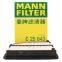 Filtro original genuino MANN para cabina y motor de automóvil C25043 17220-R5A-A00 para HONDA