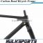 Cyclocross carbon bicycle frame disc brake Carbon road Bike Frame including the front fork