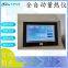 Coal calorimeter/Fully automatic calorimeter  /Touch calorimeter/Mineral calorimeter