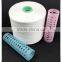 high quality Spun polyester sewing thread