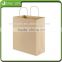 Superior Quality custom brown paper bag with handle