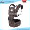 YD-TN-022 fancy comfortable breathable wholesale baby safety carrier baby waist stools