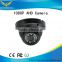cheap Full HD IR LED CCTV 720P ip66 of AHD dome CCTV camera