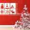[Alforever]Hot sale Christmas wall decals