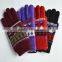 Wholesale price high quality winter fashion cheap knitted hand gloves