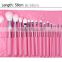 NEW 22pcs Superior Professional Soft Cosmetic Makeup Brush + Pouch Bag Case Makeup Brush Set