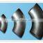 Carbon Steel Pipe Fittings