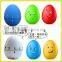 Novelty & cute colorful egg mechanical kitchen timer