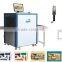 X-ray screen inspection detectors for explosives TS-5030C