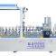 PVC veneer profile wrapping machine