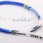 High quality DKS Professional Tennis Racket