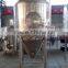15bbl beer brewing equipment Brewhouse for brewery pub