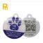 programmable small rfid waterproof NFC tag