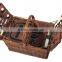 wicker picnic basket with lid,garden furniture,welcome to inquiry