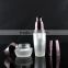 luxury cosmetic package body lotion glass bottle glass jar for cream