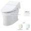 Seated Flush Toilet Made in Japan World Number One High Quality