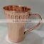 Stylish 100% Copper Drinking Mug