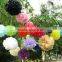 Cheap Wholesales Good Quality Colorful Paper Flower Backdrop