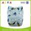 2016 Alva New Feather Pattern Wholesaler of Cloth Nappies Baby Cloth Diapers