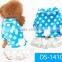 2015 Wholesale New pattern Plush Dog Clothes