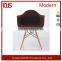 China Manufacturer Durable Plastic Cosy Wide Seat Wood Emes Leisure Chair