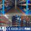 Nanjing Adjustable Galvanized Steel Pallet Racks, Galvanized Steel pallet Racks