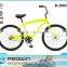26 PROWIN SINGLE SPEED CRUISER BIKE CYCLING BIKE (B-26023)