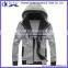 Men's knitted jacket with hood, men's jacket with inner placket, men's fleece jacket
