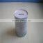Beautiful Metal money tin box