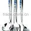 stainless steel hotel kitchen utensils with flower pattern