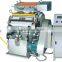 Manual Hot Foil Stamping Machine