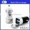 Corporate gift Dual USB Car Battery Charger For iphone, iPad