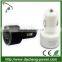 2 usb car phone charger with output 5V 1.5A/2.1A
