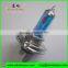 Car bulb H4 P43t 12V Laser blue Silver top
