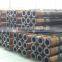 API 5DP E75,X95,G105,S135 oilfield use drill pipe