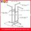 High quality metal bag display shelf