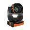 AD3020 Super beam 330