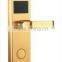 Cheap price electronic card key door locks