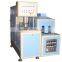 semi-automatic bottle making machine for 5 gallon (19L)bottle blow moulding machine
