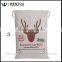 Free Shipping Personalized Large Embroidered Gift Bag Burlap Christmas Sack