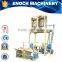 EN/H-55D-2 Double Die Single screw Plastic Film machine