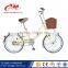 Steel frame lady bicycle / fashion style 26/28 inch city bike for lady / ladies vintage bicycle beach cruiser bike