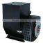 Household low rpm generator alternator price with avr