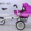 2015 new baby products baby stroller big wheel,mother and baby bike stroller,good baby stroller