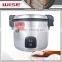 Hot Sale Stainless Steel Non Stick Finish Rice Cooker Hotel Equipment