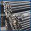 MS,,C.S. SEAMLESS PIPE ASTM A106GR..B