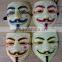 EL wire V For Vendetta Mask / EL light Party Mask / EL WIRE Halloween Masquerade Face Mask