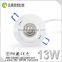 lepu reflector lens CCT Dimming sharp cob dimmalbe led downlight cob sunset 13w/15w with TUV and SAA approved