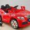 Very High Quality Baby Electric Car With CE Certificate